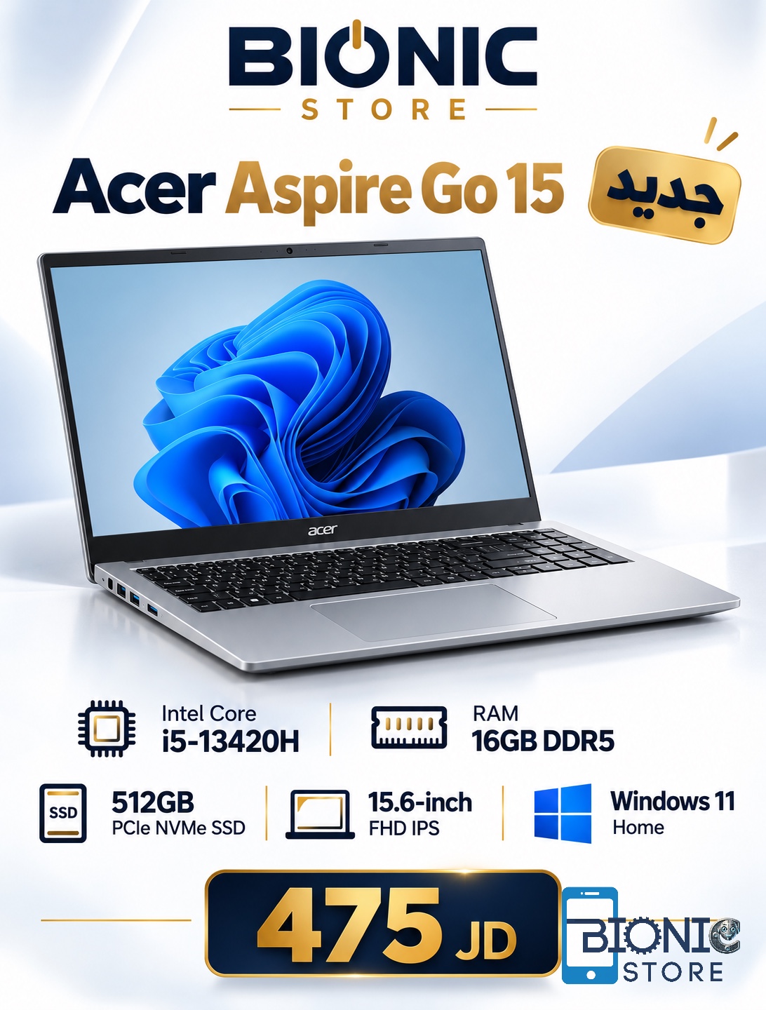 Acer Aspire Go 15